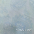 OBL21-030 Polyester Oxford Printed для Caparison